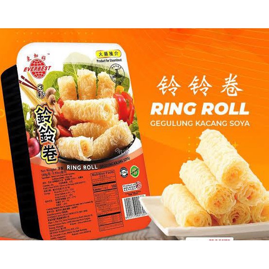 

Everbest Ring Roll Steamboat / Kulit Tahu Gulung