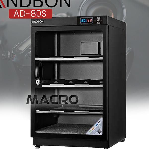 Jual Andbon Dry Andbond AD80S Dry Box For Camera Lens Etc