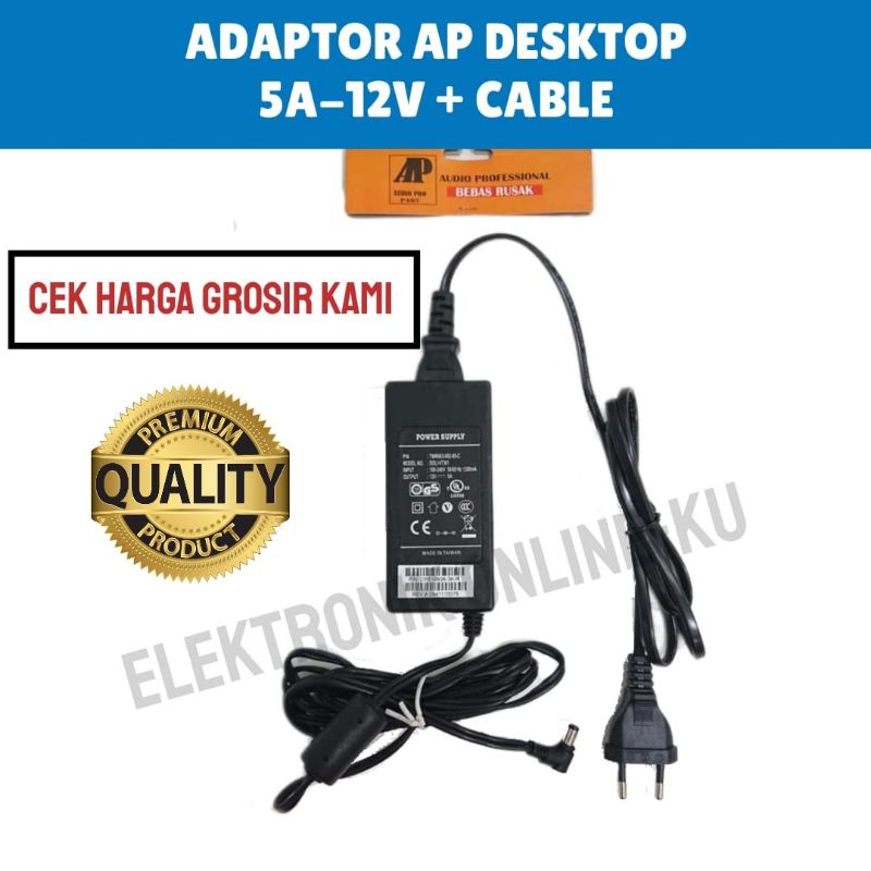 ADAPTOR DESKTOP 5A 12V + CABLE