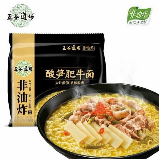 

Wu Gu Dao Chang Beef with Sour Bamboo Shoots Non Fried Instant Noodles Best Seller