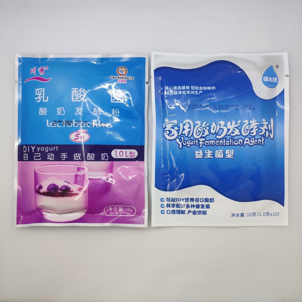 

Bibit Yogurt / Biang Yogurt / Yogurt Starter – 5 Strain Probiotic – MIX SOURCE