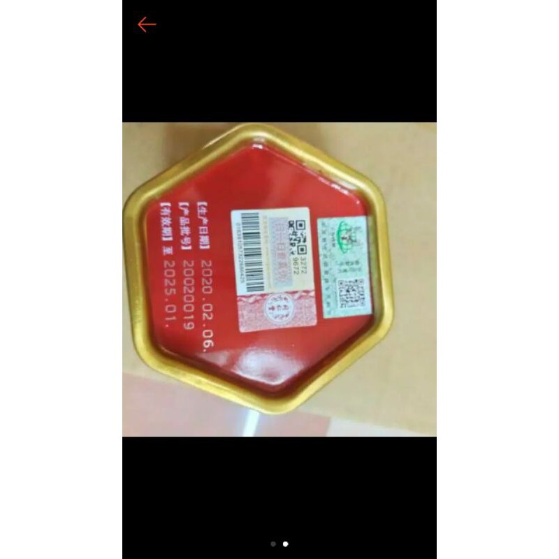

Angkong niuhuang wan obat stroke