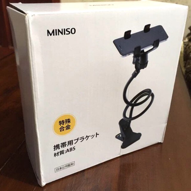[Termurah] Tongsis Miniso Lazypod Holder Phone Fleksibel