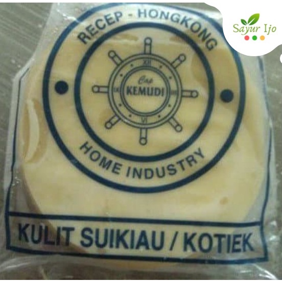 

Kulit Suikiau / PACK Fresh Cap Kemudi Pangsit / Siomay / Wotiek Kuotie