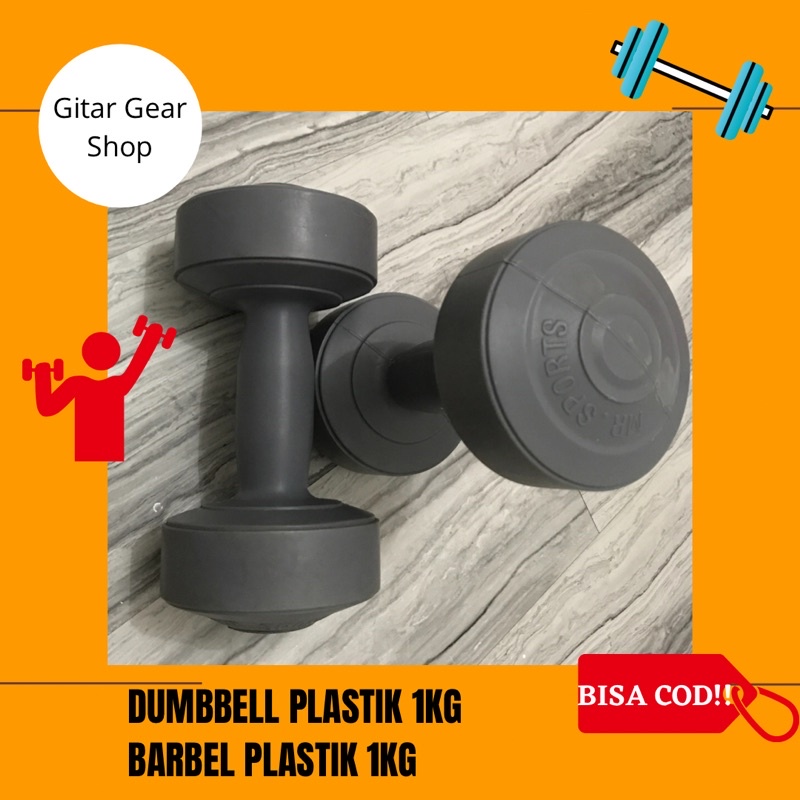 BARBEL PLASTIK 1KG DUMBBELL PLASTIK 1KG ALAT OLAHRAGA ALAT FITNESS BARBEL FITNESS DUMBBELL FITNESS DUMBBELL 1KG BARBEL 1KG