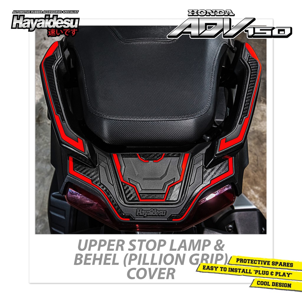 

Hayaidesu Honda ADV Upper Stop Lamp Pillion Grip Body Protector Cover