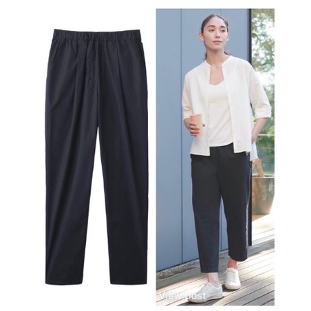 UNIQLO TROUSER RELAX PANTS | CELANA PANJANG WANITA | CELANA UNIQLO