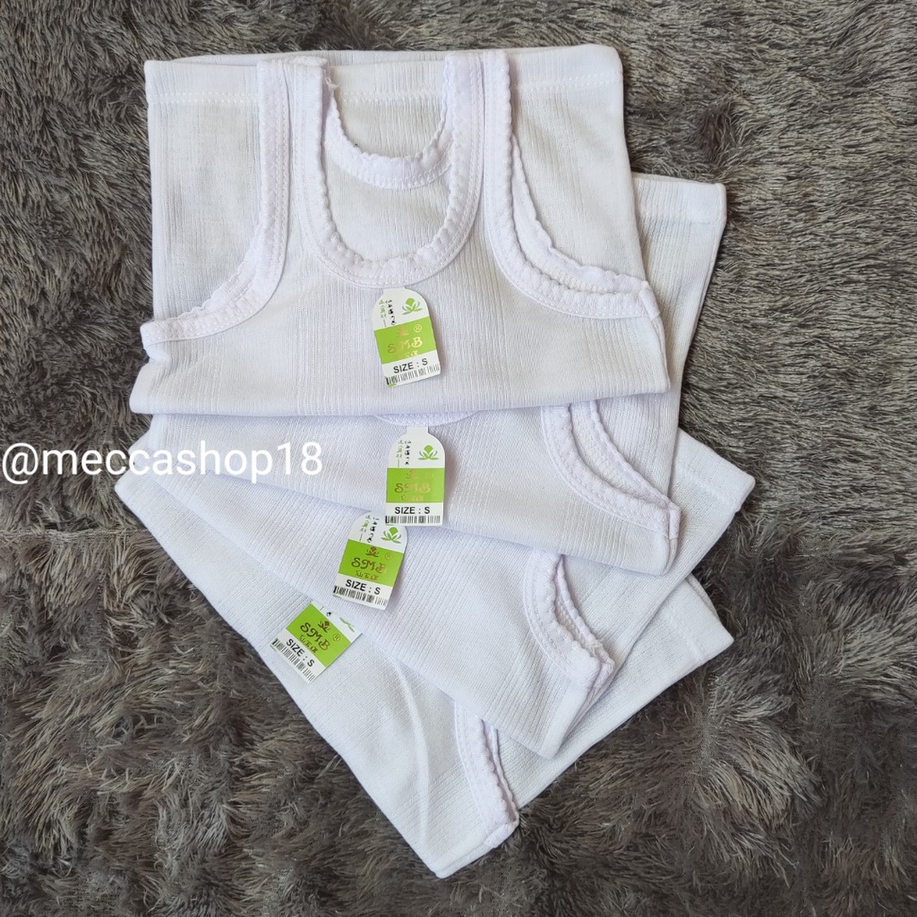 Singlet Kaos Dalam Anak Putih Laki Laki Perempuan Murah