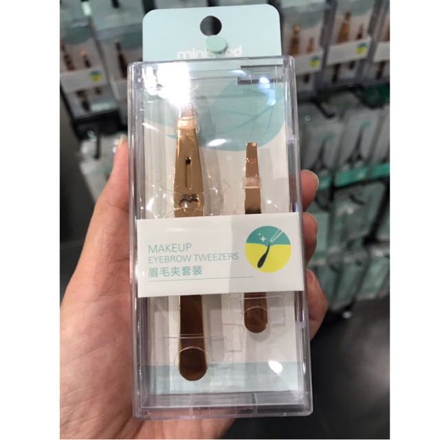 Minigood Makeup Eyebrow Tweezers