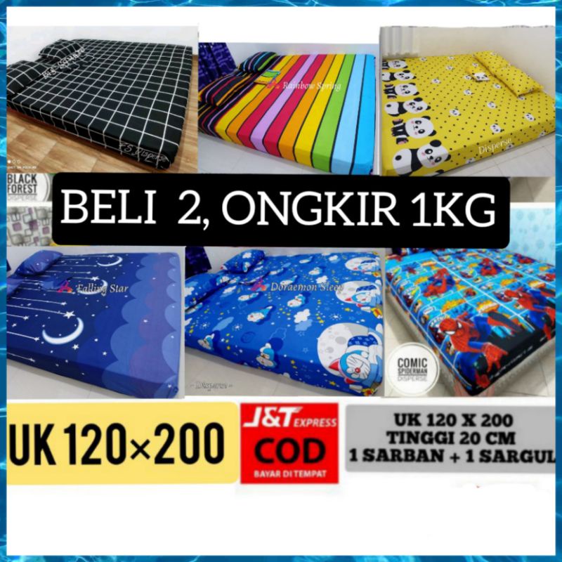 SPREI SEPRAI SEPREI HOMEMADE MOTIF GAMBAR KARAKTER ANAK ANAK CEWEK COWOK LAKI LAKI PEREMPUAN MOTIF M