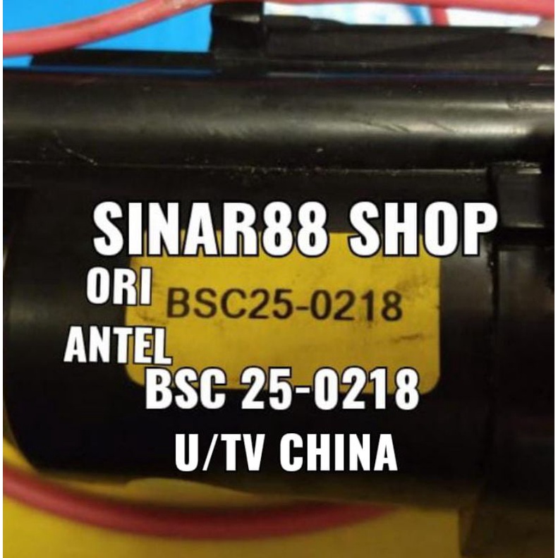 FLAYBACK BSC25-0218 BSC 25-0218 U/TV CHINA FLAIBACK FLYBACK FLEBACK PLAYBACK PLYBACK PLAIBACK PLEBAC