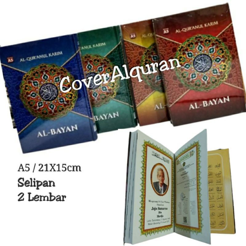 Custom Alquran sisipan 40 harian Cetak Al Quran 40 hari 100 hari A5 Sedang - Souvenir Tahlil Mushaf 