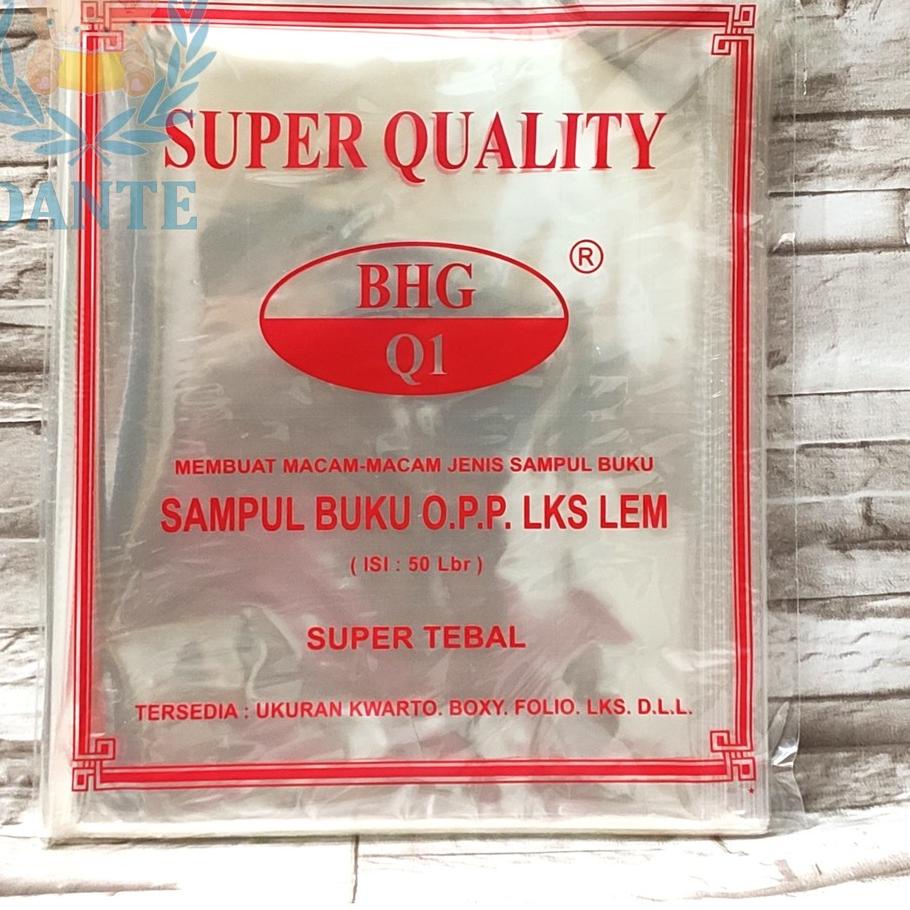 

☟ Sampul Plastik Lem BHG uk LKS Isi 50 Lembar ₪