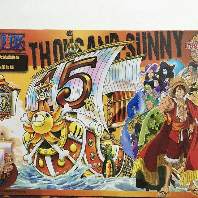 MOCKIT THOUSAND SUNNY SHIP ONE PIECE KWS