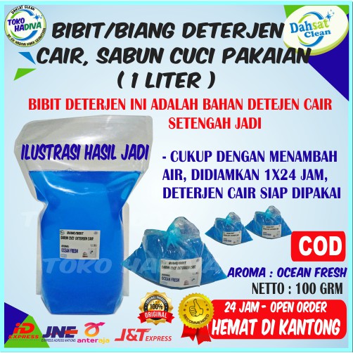 (COD_bisa) BIBIT DETERJEN CAIR / BIANG SABUN CUCI PAKAIAN BLUISH OCEAN FRESH (PAKET 1 Liter)