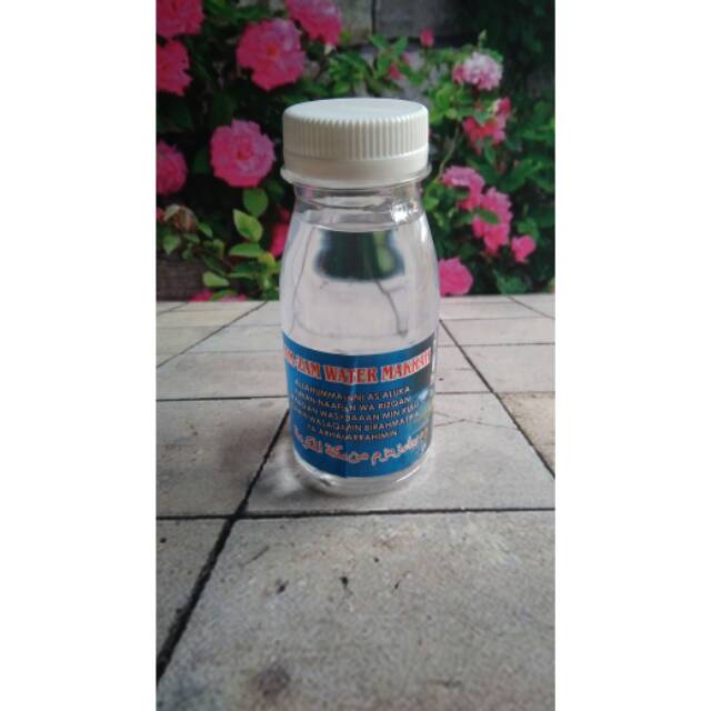 Jual Air Zamzam Zam Zam Asli 80ml Shopee Indonesia 7948