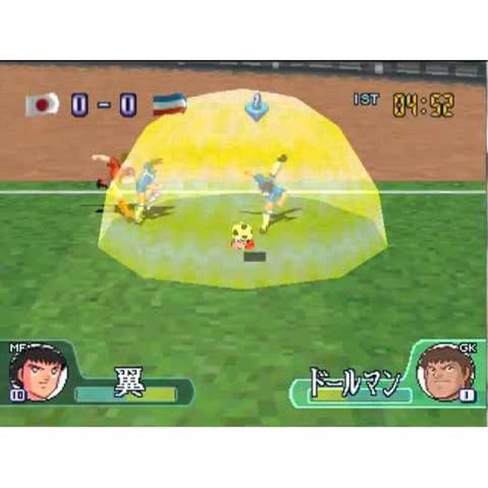 Cd Game Cd Game Ps1 Psx Captain Tsubasa J Get In The Tomorrow Japan Shopee Indonesia