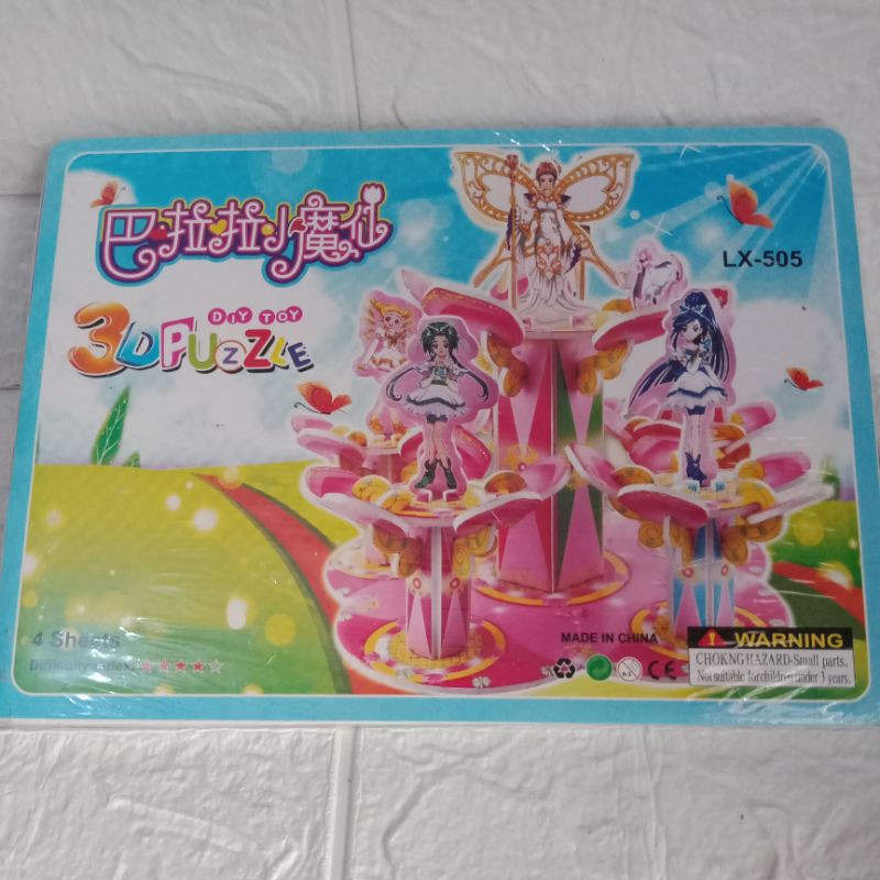 LYSASHOP - MAINAN EDUKASI ANAK PUZZLE 3D DIY BESAR/MELATIH MOTORIK KREATIFITAS KESABARAN IMAJINASI-Sailor Moon Cantik