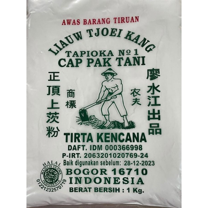 

Sagu Cap Pak Tani 1kg - Tapioka Liauw Tjoei Kang