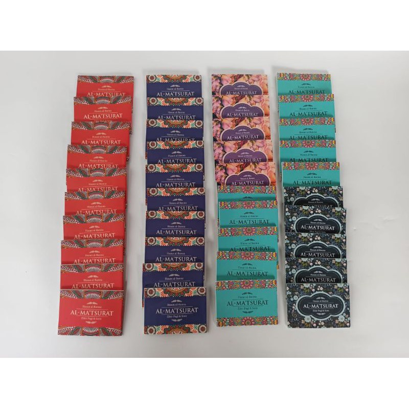 al-matsurat hasan al banna