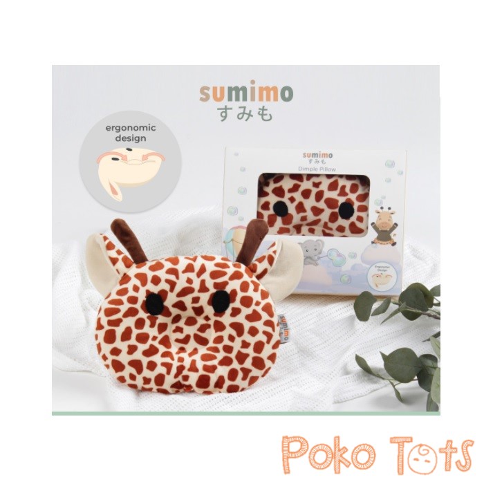 Sumimo Animal Dimple Pillow Baby Ergonomic Bantal Peang/Peyang Bayi WHS