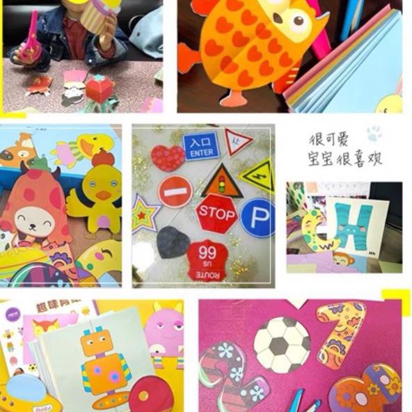 

Ternyaman's sekali Diy origami - activity toys - prakarya anak N32X05 trimsd