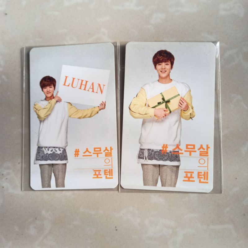 PC PHOTOCARD OFFICIAL EXO LUHAN SUNNY JAPAN SET
