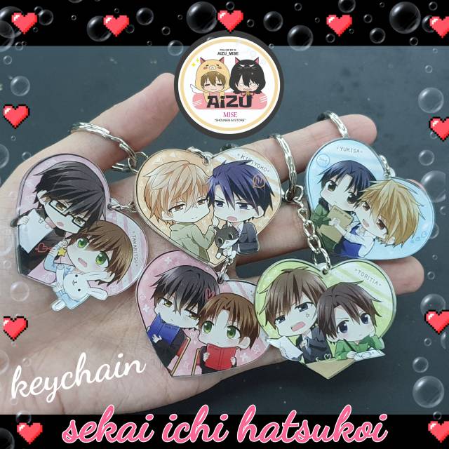 Gantungan kunci sekai ichi hatsukoi (bl/yaoi/shounen ai)
