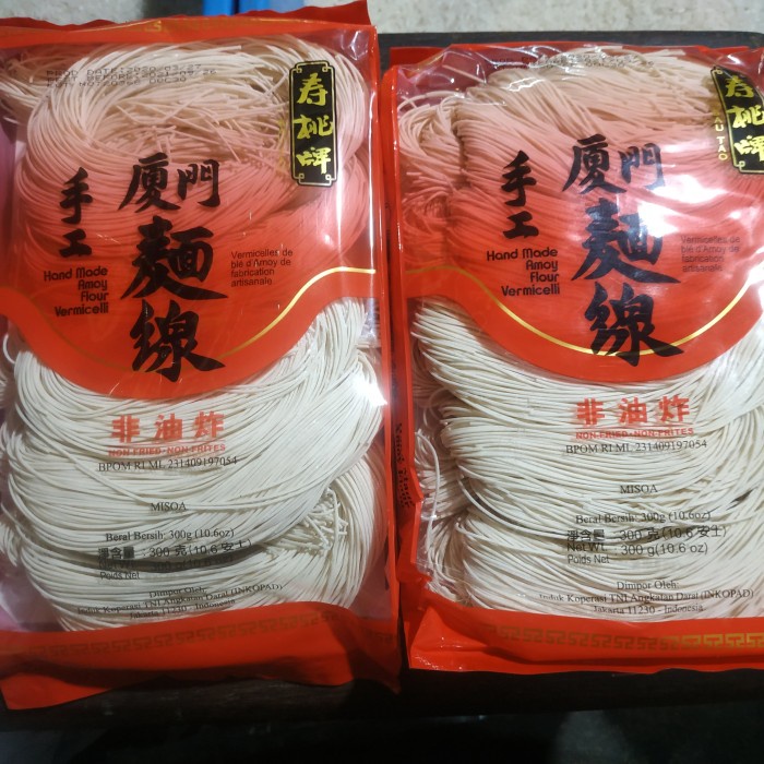 

impor-mie- misoa sau tao -mie-impor.