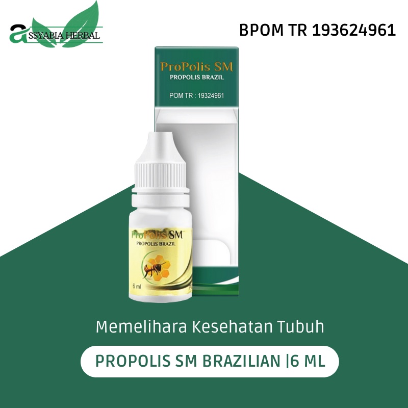 Obat Menghilangkan Bekas Luka, Koreng, Gatal, Luka Bakar, Luka Lama di Kaki Wajah Bibir PROPOLIS SM