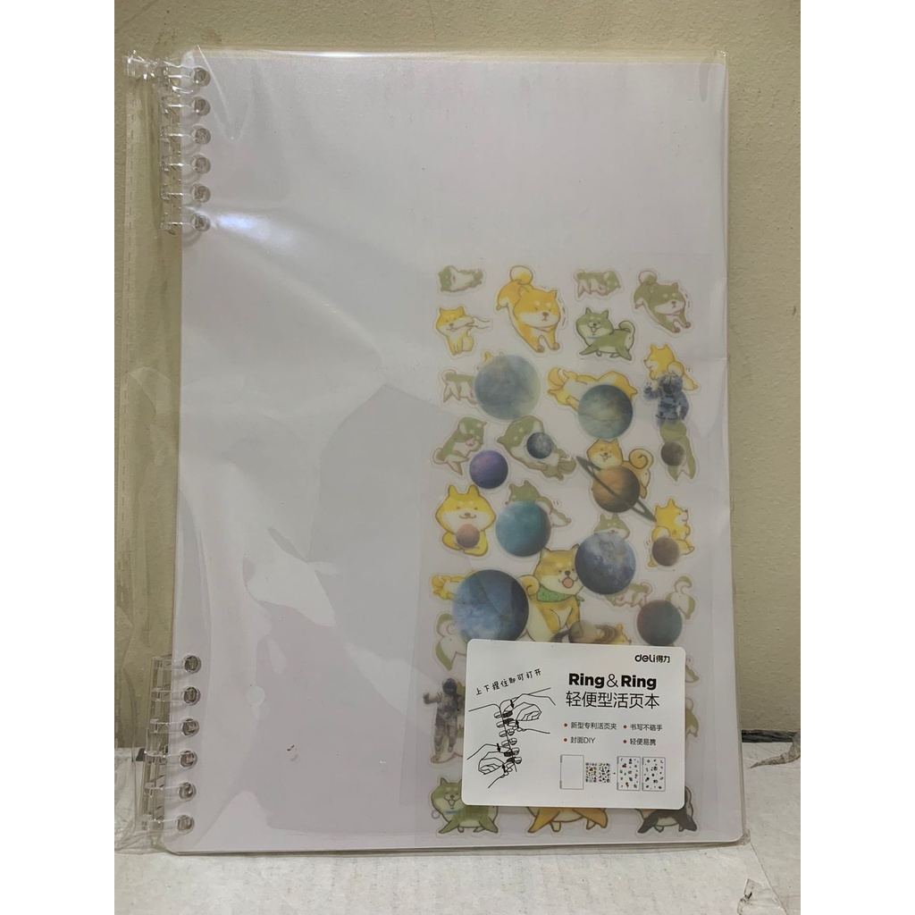 

Deli Notebook B5 free sticker - 24507