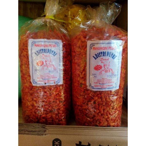 

MAKRONI / PEDAS / DAUN JERUK / 1KG