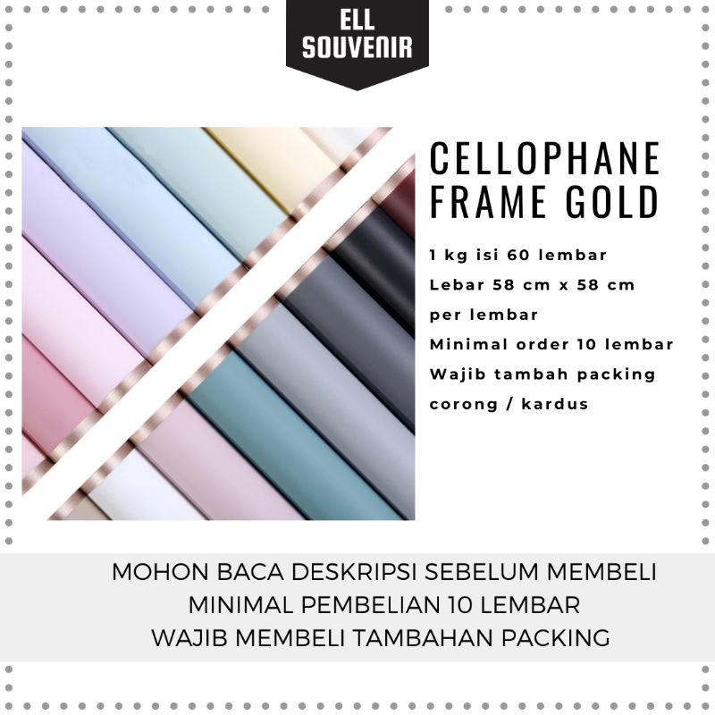 (5 LEMBAR) FLOWER WRAPPING FRAME GOLD / GOLD LINE CELLOPHANE / BUNGKUS BUNGA / KERTAS BUNGA