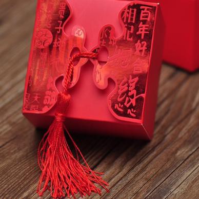 《packingaman》 Chinese Wedding Gift, Candy Favor Box Hadiah Packaging Sangjit Mingle