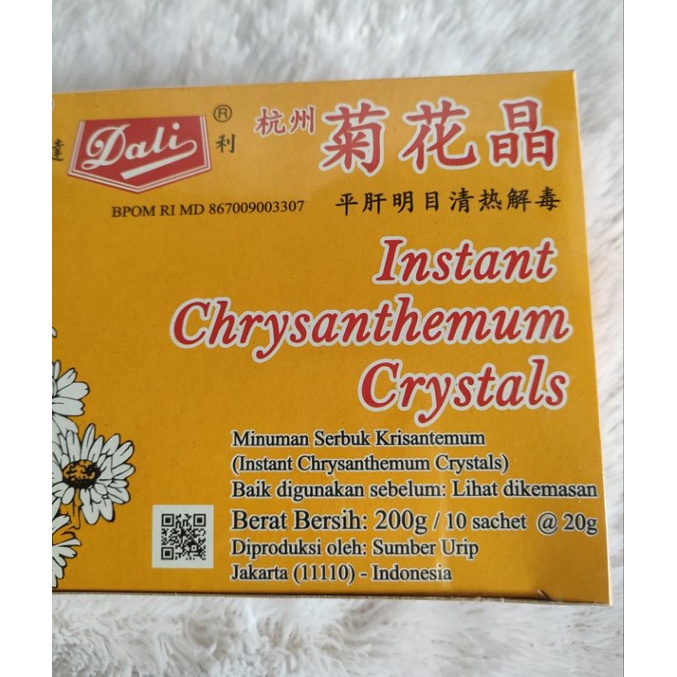 Dali Chrysanthemum/Teh Chrysan