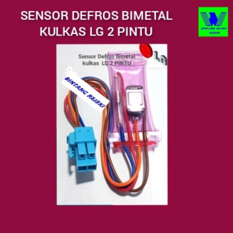 Jual SENSOR BIMETAL DEFROST THERMO FUSE HITER KULKAS LG 2 PINTU