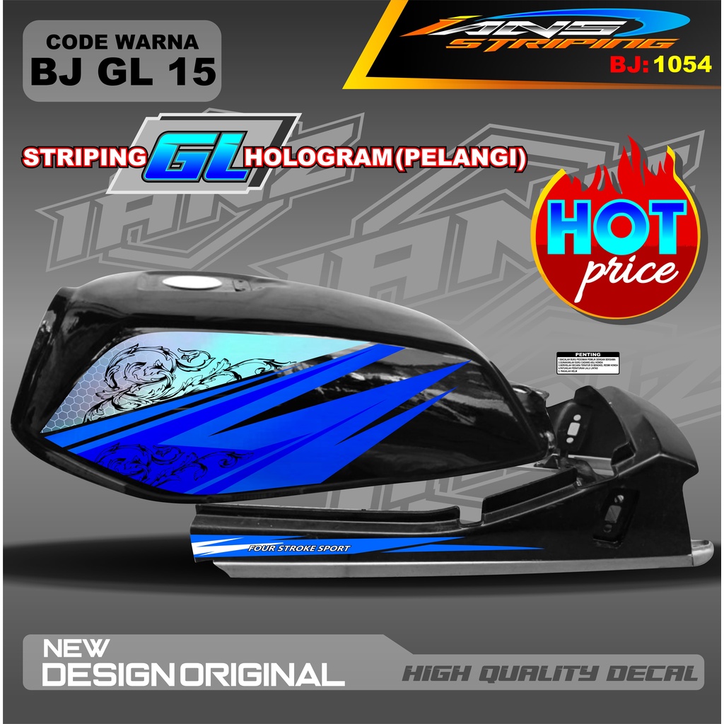 STRIPING GL VARIASI HOLOGRAM / STRIPING GL MAX VARIASI HOLOGRAM / STRIPING GL PRO HOLOGRAM