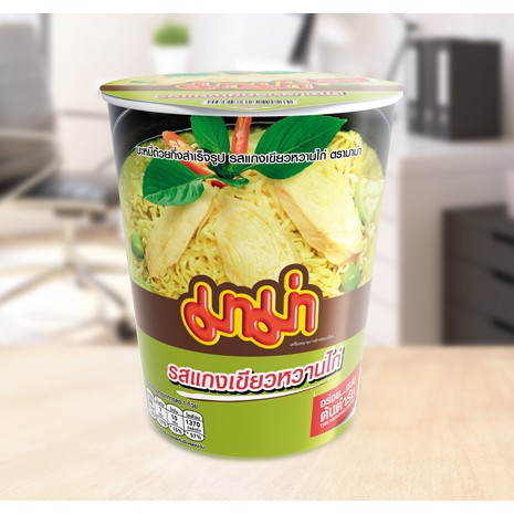 

MAMA Chicken Green Curry Flavour Cup Noodles 60gr