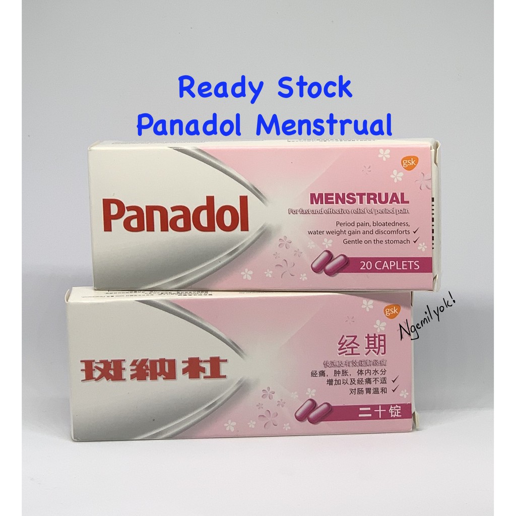 Panadol Menstrual 20 Caplets
