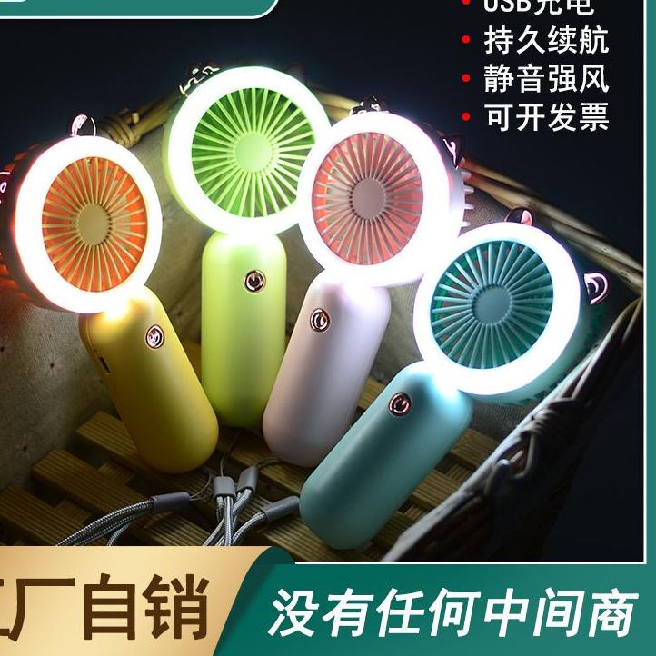 Ready Kipas mini LED . kipas hand USB mini . kipas portabel LED mini . kipas angin mini genggam cute