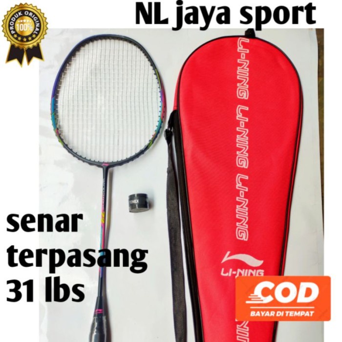 Promo Raket Bulutangkis Raket Batminton Raket LINING dv