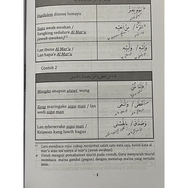 Al Arobiy juz 2 Metode Praktis Belajar jawa pegon Dan Memberi makna Kitab Kuning