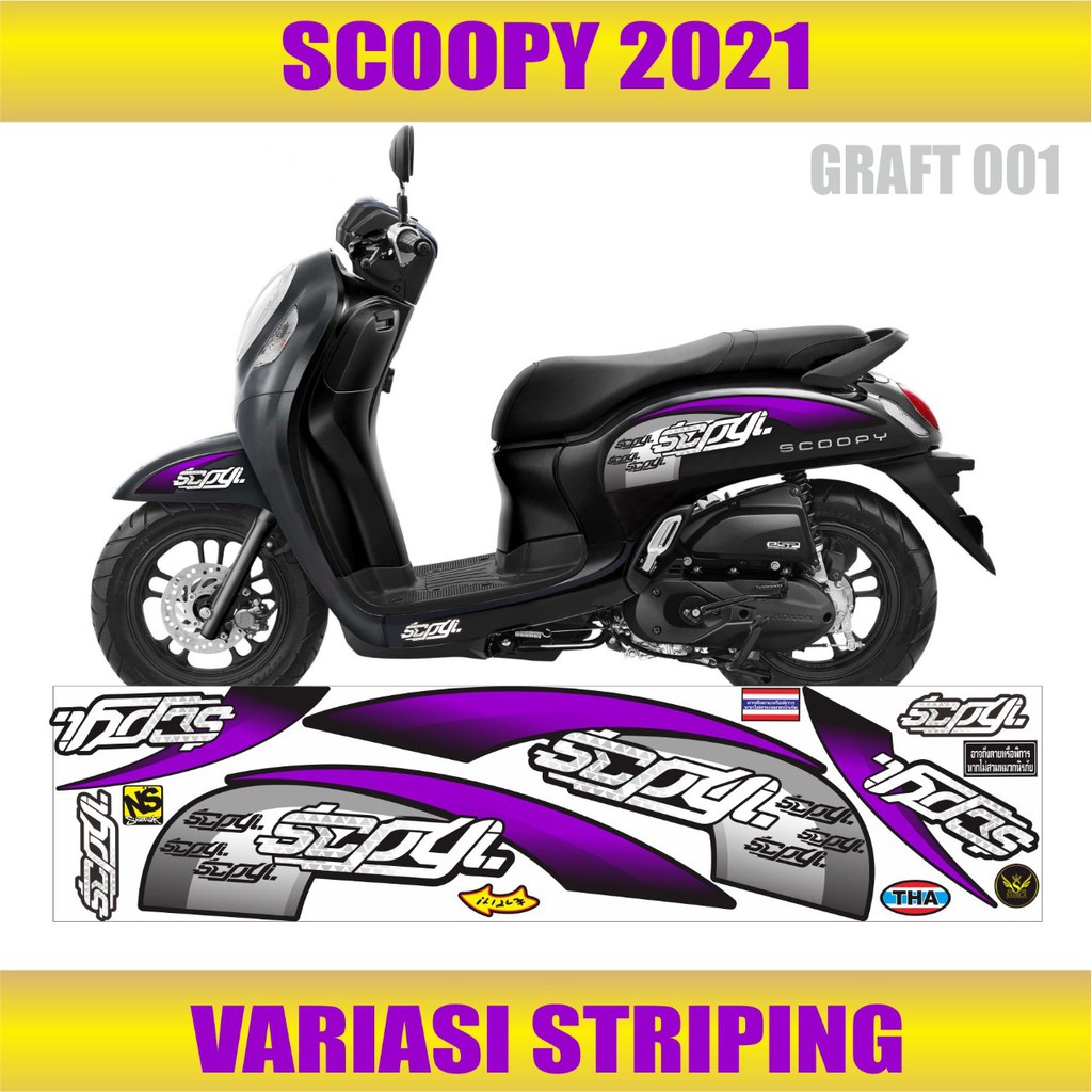 MOTOR STICKER VARIASI STRIPING MOTOR SCOOPY LIS SIMPLE - STICKER SCOOPY 2021 UNGU