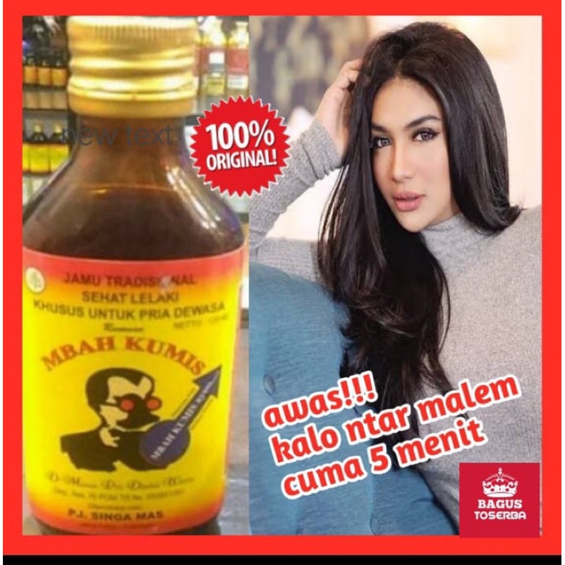 JAMU HERBAL MBAH KUMIS/JAMU KUAT