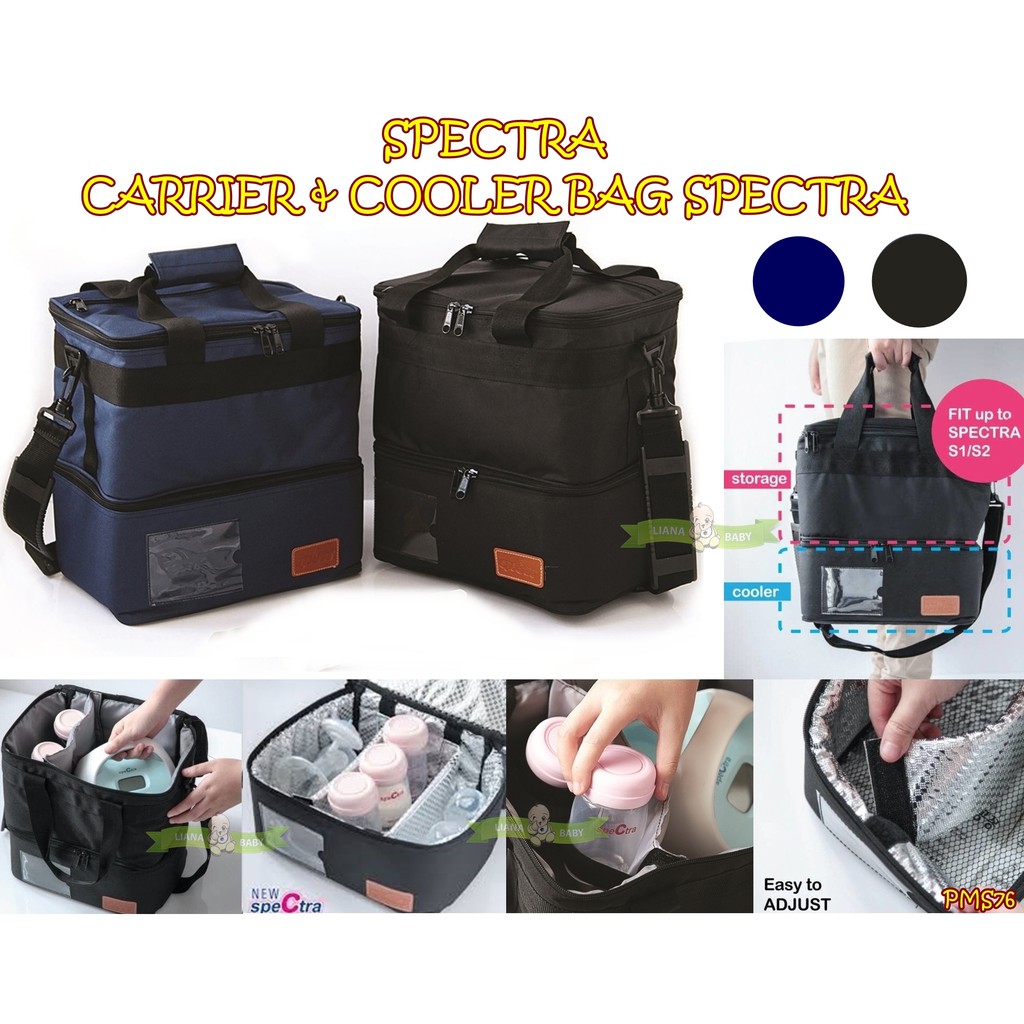 PMS76 SPECTRA CARRIER &amp; COOLER BAG SPECTRA