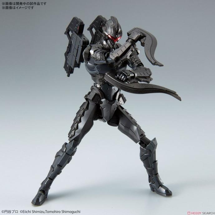 '+'+'+'+] FIGURE-RISE STANDARD BANDAI ULTRAMAN SUIT VER7.5 (FRONTAL) -ACTION-