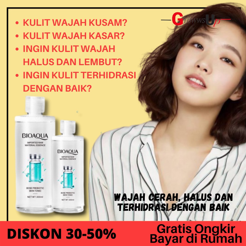 Pencerah Wajah Pelembab Wajah Berminyak BIOAQUA Bose Prebiotic Skin Tonic 300ml hydrating toner