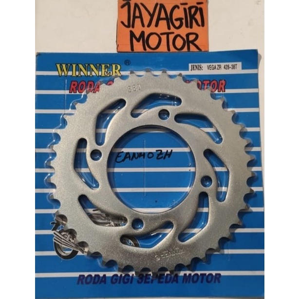 Gear Belakang Vega ZR 428 38T 39T 40T 42T 43T 45T 15T Gigi Tarik 428-39T 428-40T 428-15T 428-38T 428-42T 428-43T 428-45T Rantai Roda Chain Kit Chainkit Sprocket Gear Gearset Gir Jupiter MX Wheel Yamaha Asli Original YGP R New 38 39 40 42 43 45 15 T Mata-Winner - 38T