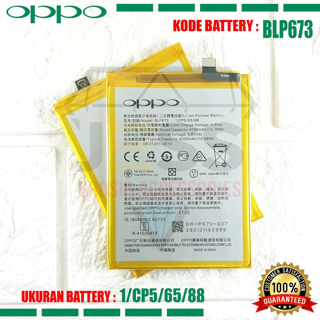 Baterai Battery Original ERRLY BLP673 BLP-673 For Tipe HP REALME C1 - RMX1811 - REALME 2 - RMX1805