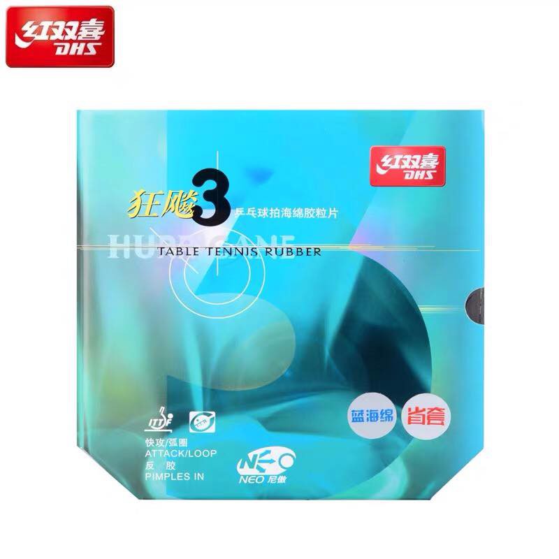 DHS NEO Hurricane 3 Provincial (Blue Sponge)